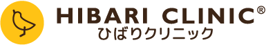 HIBARI CLINIC ひばりクリニック